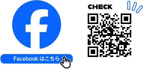 Facebookはこちら